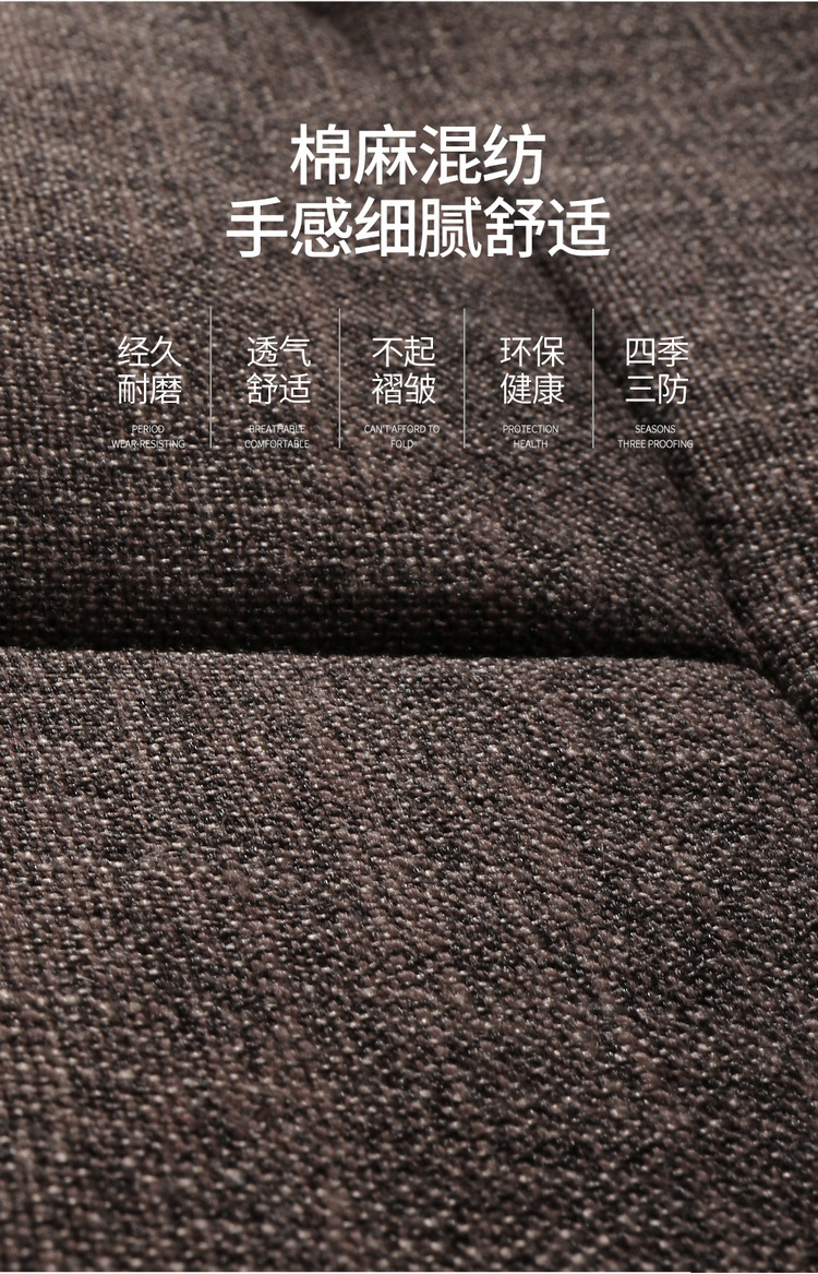 Langyi Four Seasons Linen Special Car Seat Cushion for Five-Seater Sedan, Full Surround, Simple and Comfortable Seat Cover