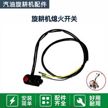 ����΢���CϨ���_�PС������΢���Cͨ��������T����144F΢���C