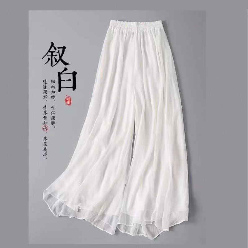 新中式雪纺裤女双层夏季宽松显瘦休闲阔腿裙裤马面裙内衬垂坠感|undefined