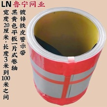 �S��ֱ�����B���FƤ��ʾ�����_���ǌӸ��x����ͨ��־�o�ڷ�ײ