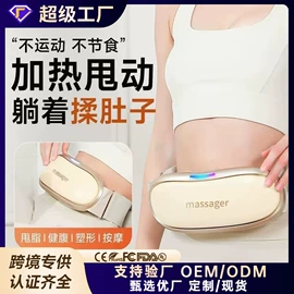 筋膜枪;MINI按摩器;按摩足疗机