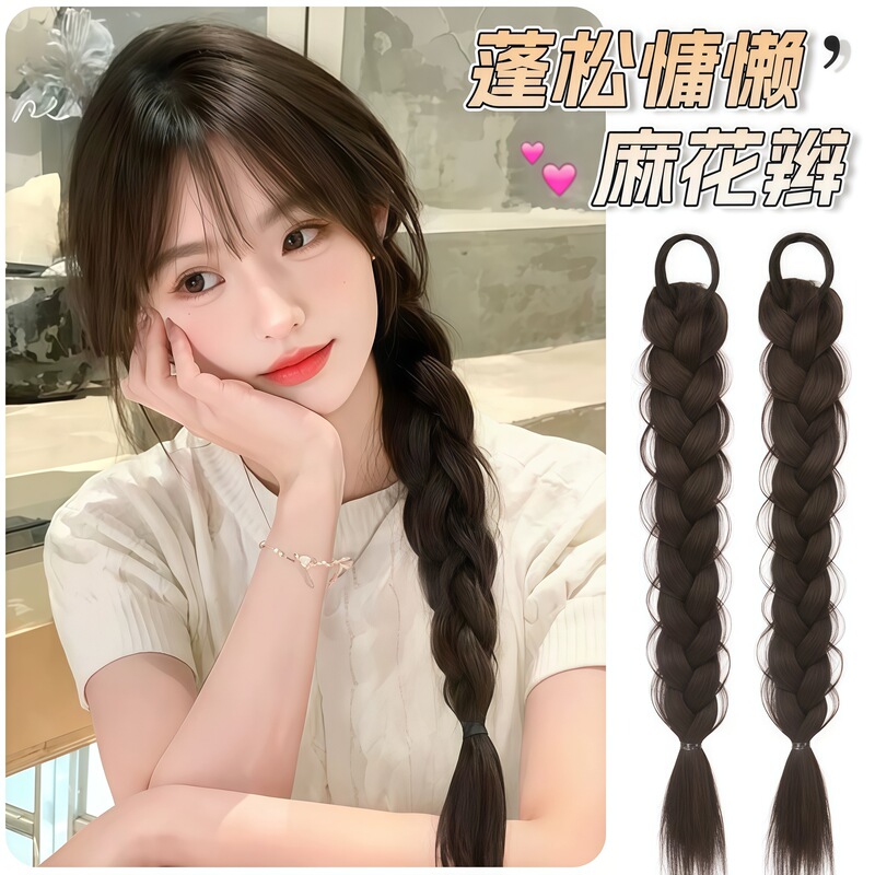 Wig Braid Children Low Ponytail Fake Hair Playful Cute Twist Long Braid Side Single Ponytail Boxing Braid Double Ponytail Wig Braid Children Low Ponytail Fake Hair Playful Cute Twist Long Braid Side Single Ponytail Boxing Braid Double Ponytail