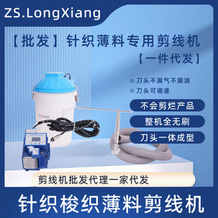 �����C�����^�{��ZSLongXiang�����^�C��ᘿ����ό������l����