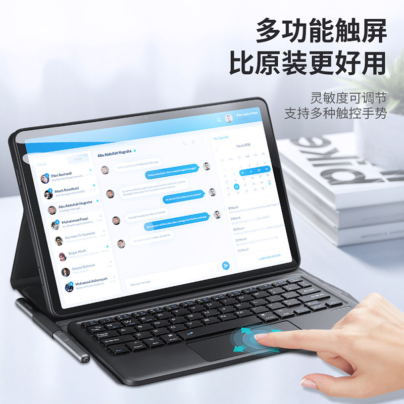 Aplicable a Samsung A9Plus cubierta protectora del teclado Bluetooth multifunción segunda tableta de control teclado externo fábrica al por mayor