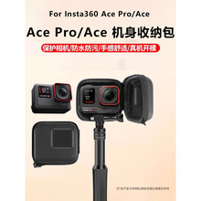 ӰʯInsta360 aceAceproռ{_зom䓻ĤC