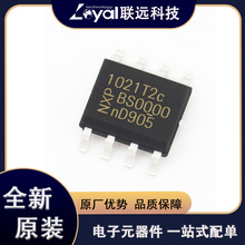 TJA1021T/20/CM,118 SOIC-8 2.1 SAE J2602�հl��оƬTJA1021ԭ�b