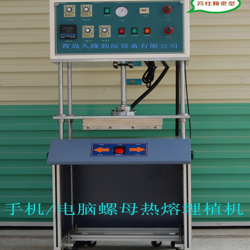 ����̿������������״����̿���������������������յ��������豸