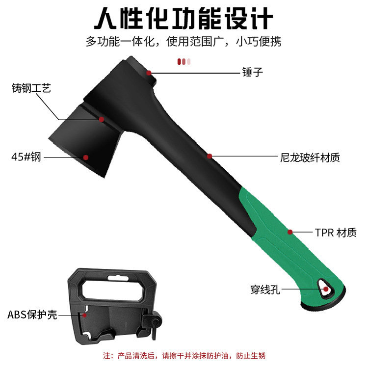 锻打斧头专用劈柴斧户外开山斧家用劈柴砍树木工斧劈柴斧子现货|undefined