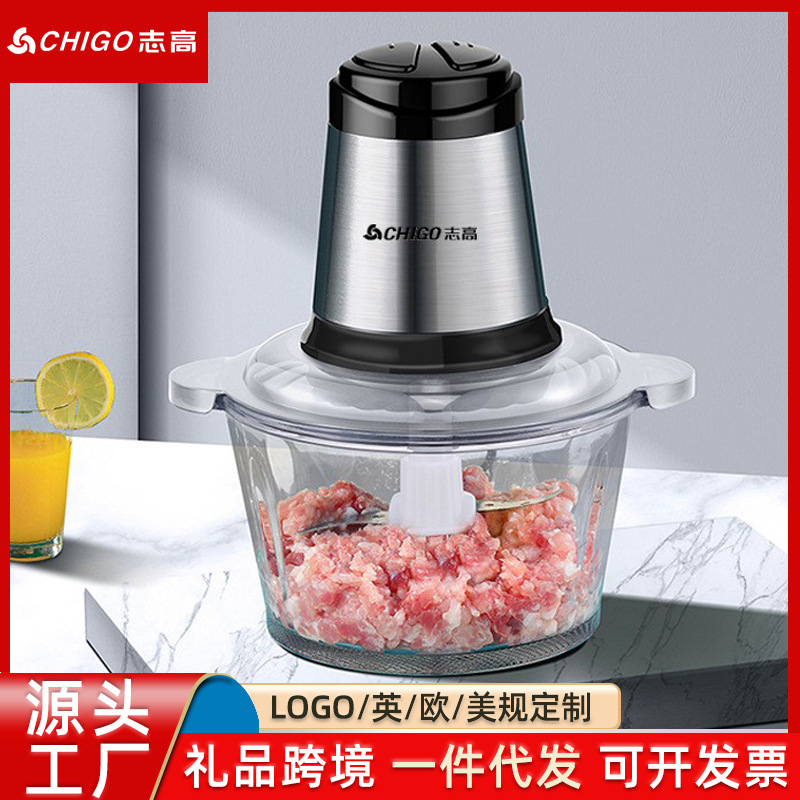 Mincer household Electric Stainless steel Mincer Garlic Garlic Complementary food wholesale