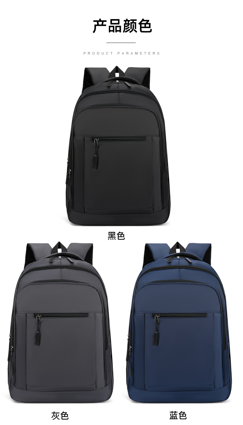 Backpack for Primary and High School Students - High-Value Double Shoulder Backpack, INS Niche Outdoor Rucksack with Large Capacity Travel Backpack
