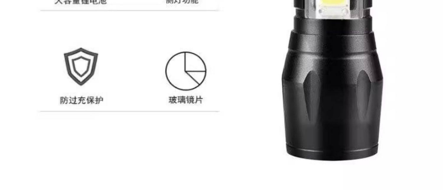 Mini Small High-Brightness Flashlight USB Rechargeable Waterproof Student-Specific Outdoor Ultra-Bright Long-Range Home Emergency Light
