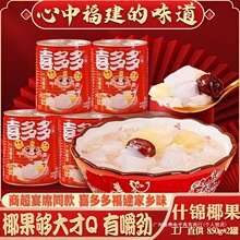 ϲ���Ҭ��������ɲ������r���y��ʲ�\Ҭ��������0����ˮ�����^