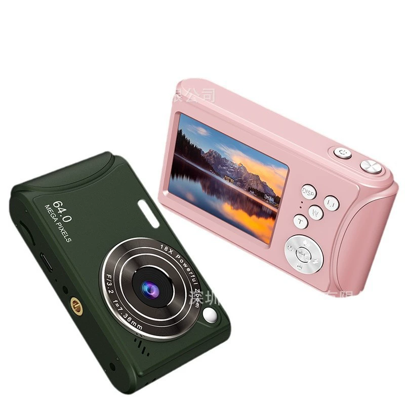 Handheld Camera Q18 for Elementary Students, 64 MP HD Large Screen, Up to 64 GB