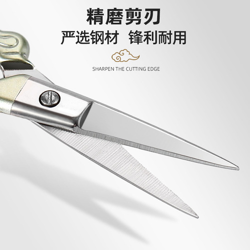 Wholesale retro small scissors, handmade embroidery scissors, cross-stitch scissors, stainless steel thread trimmer, household portable small scissors