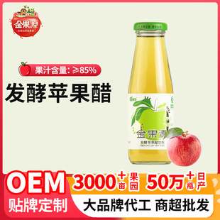 �S�ҽ��Դ�l���O�������0֬0��ɰ��260ml*5ƿ�ļ���֭�Ʒ���l