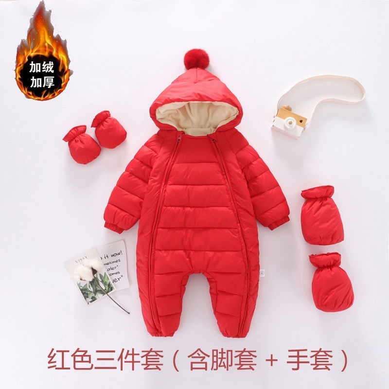 수박 빨간색(벨벳, 두꺼움, 고열)은 북쪽에 있습니다.