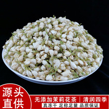 ���x��؛���򻨸ɻ������ʹ󻨰���ˮ���ò�ɢ�b����S�Ҷ������l