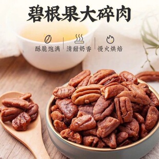 �̸�������؛�������L�۹���������ζ���}ζ�Թ�С��ʳ