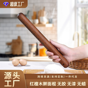 Household Portable Ebony Rolling Pin Non-Stick Red Sandalwood Large Rolling Pin Manufacturer Wholesale with Customizable Logo