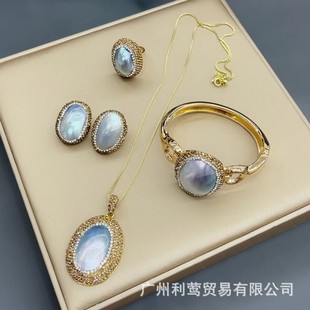 Natural mother-of-pearl bracelets, European and American fashionable women's earrings, hand ornaments, pearl shell necklaces, bracelets, rings, set jewelry