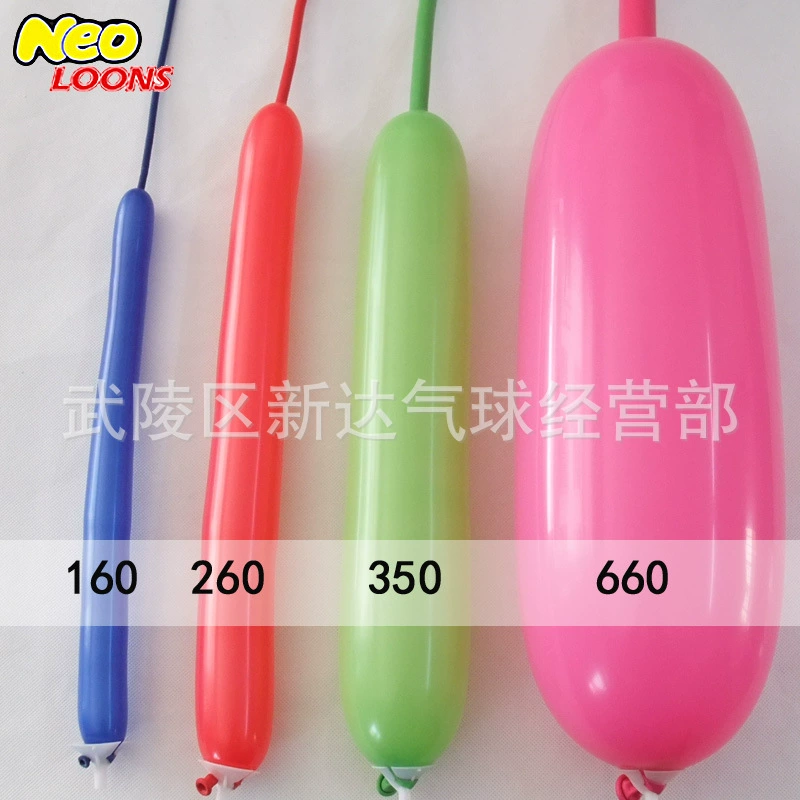 Multicoloured magic balloon, 100 pieces, South Korea, increased thickness
