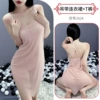 2424 apricot color