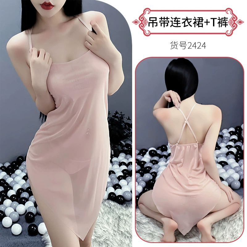 赤欲 Sexy underwear, set, uniform, backpack, hip-accented