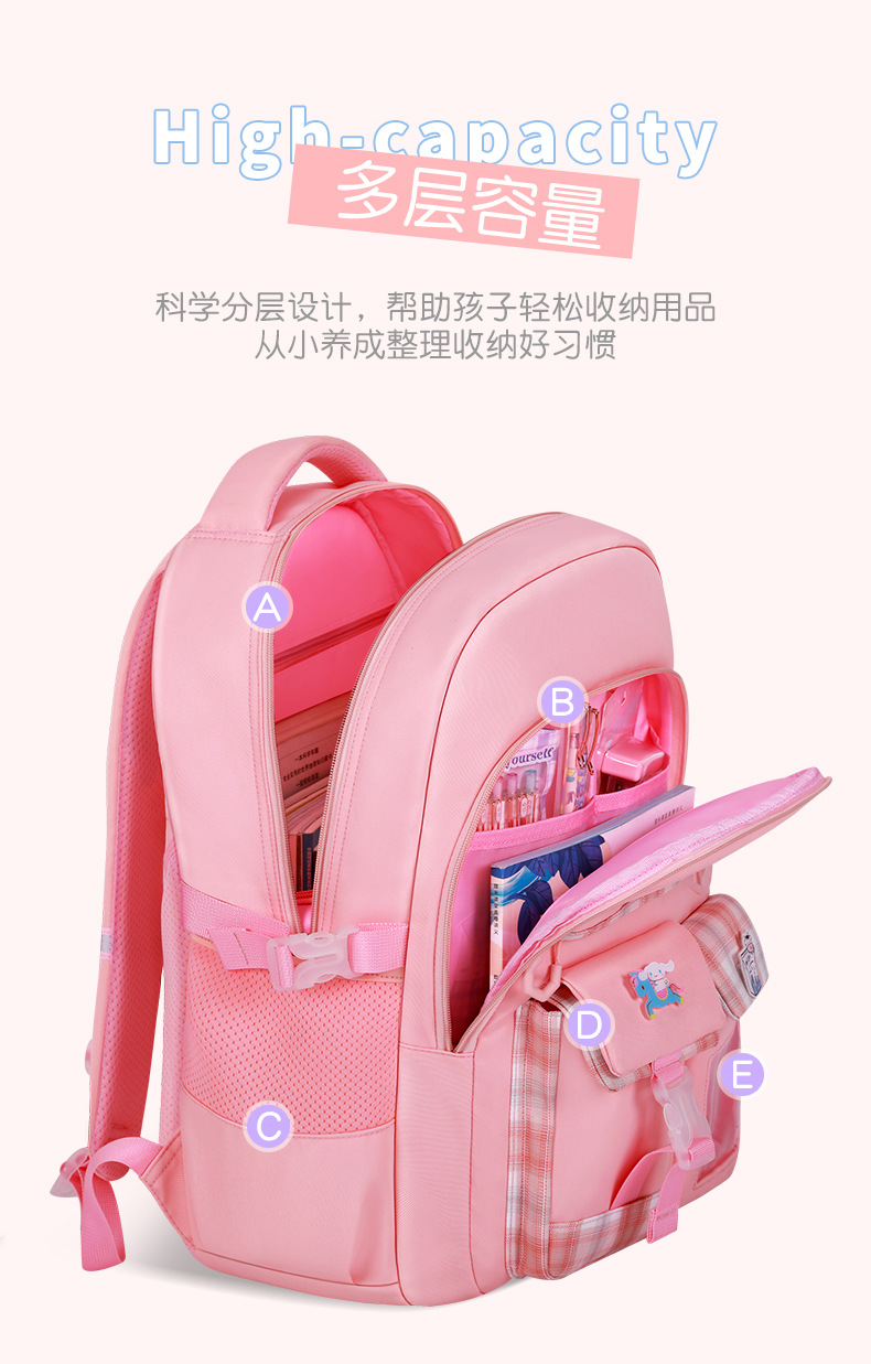 jk women's bag 03 plus doll_09.jpg
