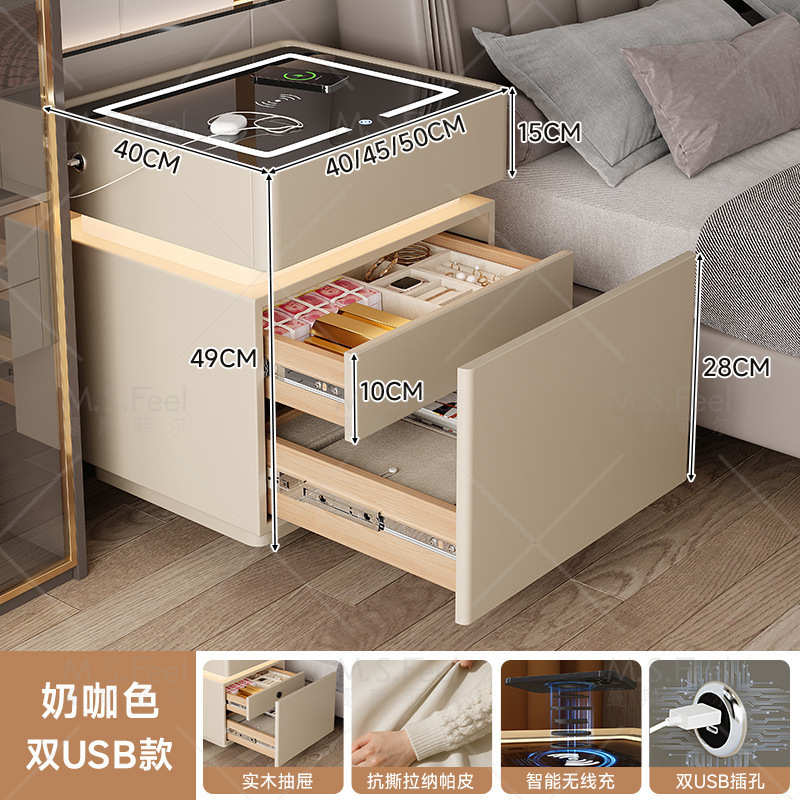 Smart bedside table2025 nuevo modelo simple de madera sólida con armario de almacenamiento oculto multifuncional con bloqueo de la cama