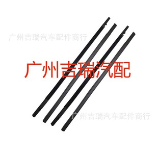 �m��춱���܇������l�M��72450-TEA-T01, 72410-TEA-T01
