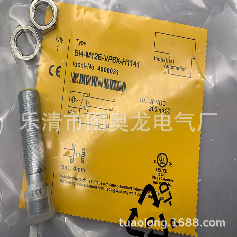 M12 现货全新接近开关BI4/Bi4U-M12-AP6X/AP6X-H1141 质保一年