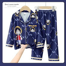 2025儿童睡衣男童春秋季长袖翻领15岁男孩卡通小孩宝宝家居服套装