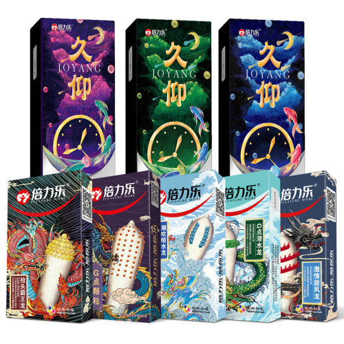 Beilile's full range of double-thin thorn condoms, G-spot condoms, finger cots, and black diamond family planning sex toys