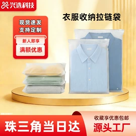 快递袋;气泡信封;塑料编织袋