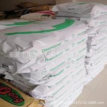 TPU ����˼�����ݶ���9380A ע�ܼ� ��΢���� ��ˮ�� ��|�o��