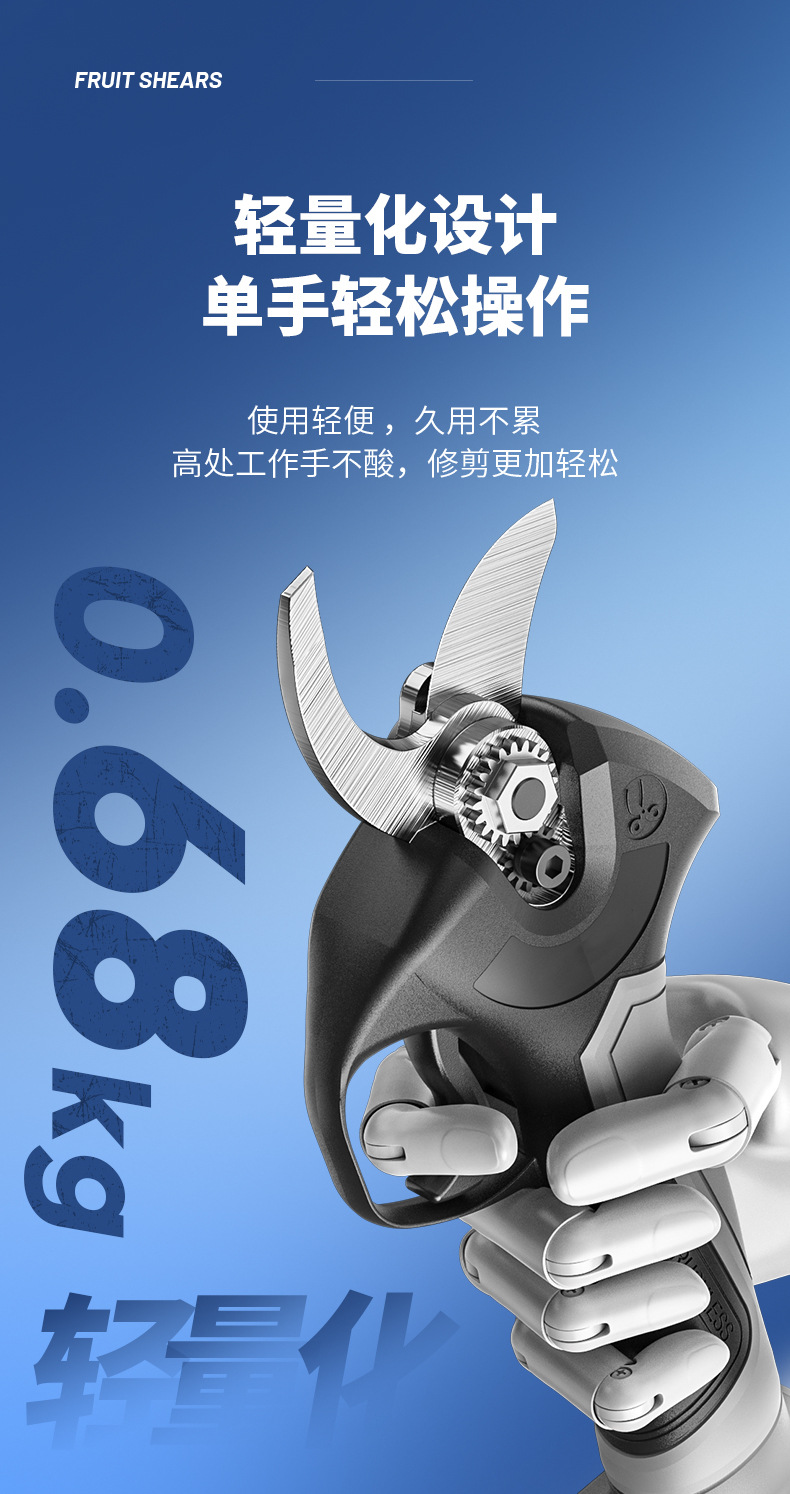 详情_19.jpg