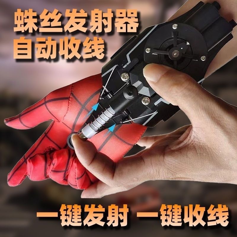 详情图
