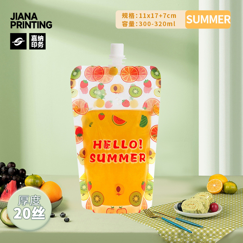 여름 (300ml 여름 핫 세일)