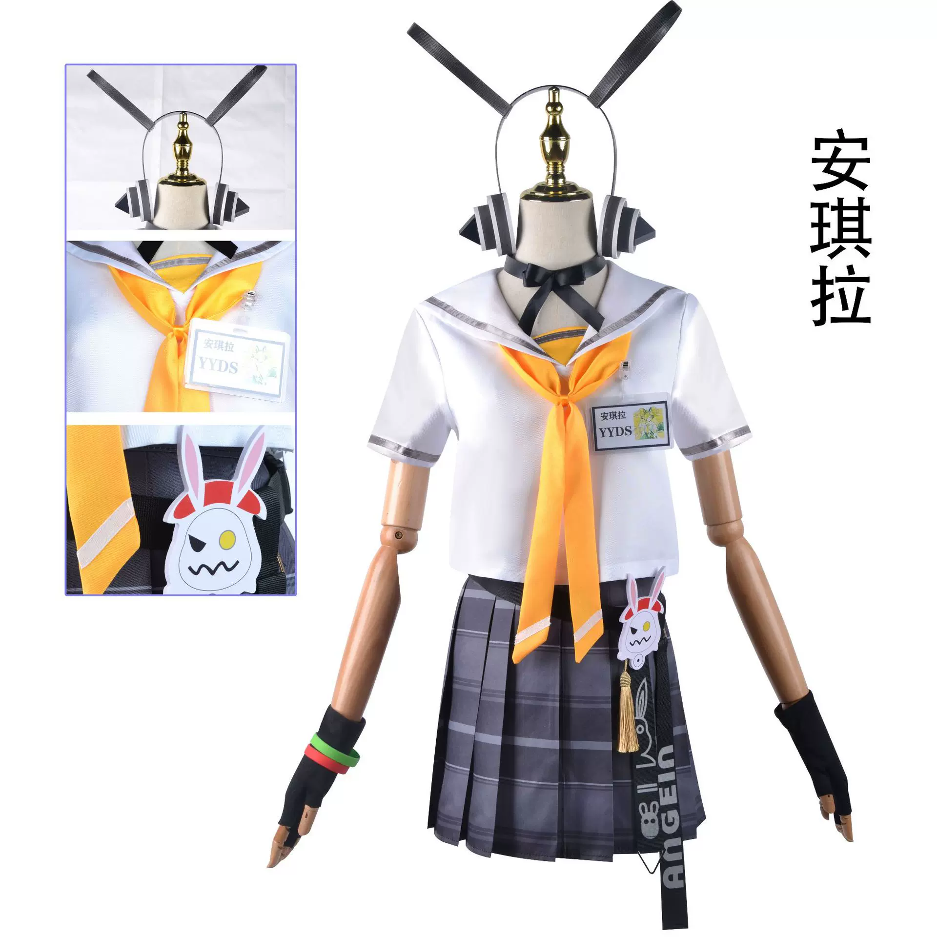 王者荣耀安琪拉时之奇旅cosplay漫展服装皮肤心灵骇客COS漫展必备