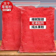 ���ɲ�ݮ�ۺ決�̲��_����ü���ݮ��ˮ���۵������ԭ��