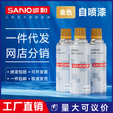 �����ԄӇ�����܇݆ݞ��ɫ�����֓u�T�f�����S���ʯ���Ž�����