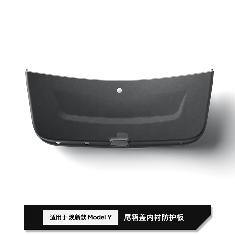 适用于25款特斯拉焕新款Model Y汽车脚垫左右舵全TPE脚垫后备箱垫|undefined