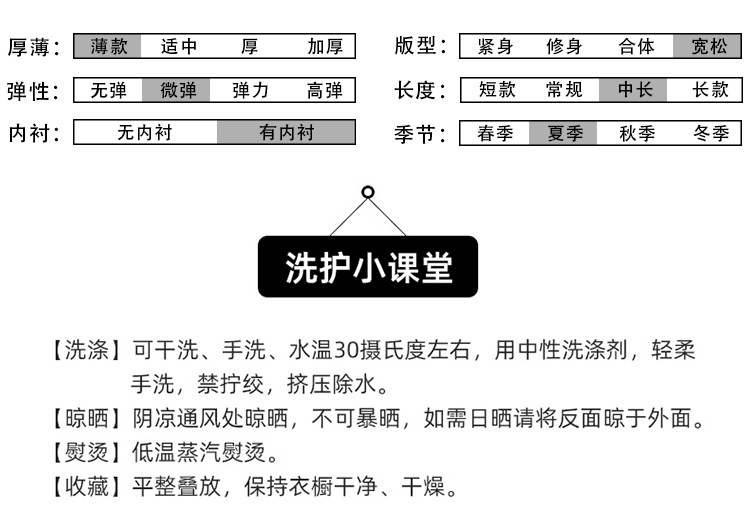 63701详情 (5).jpg