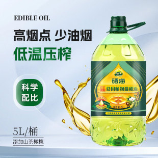 ����ɽ���ϙ���5L���퉺եʳ�����{���Ͳ��������ü������l���]