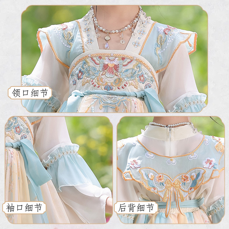 Summer children's Hanfu