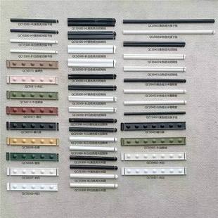 Interior Wall Corner Molding for Living Room, Corner Om Line, Corner Strip, Tile Edge Strip, Bathroom Waistline