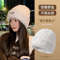 毛绒帽子女冬季大头尾秋冬季小熊耳朵保暖加绒加厚护耳毛线针织帽