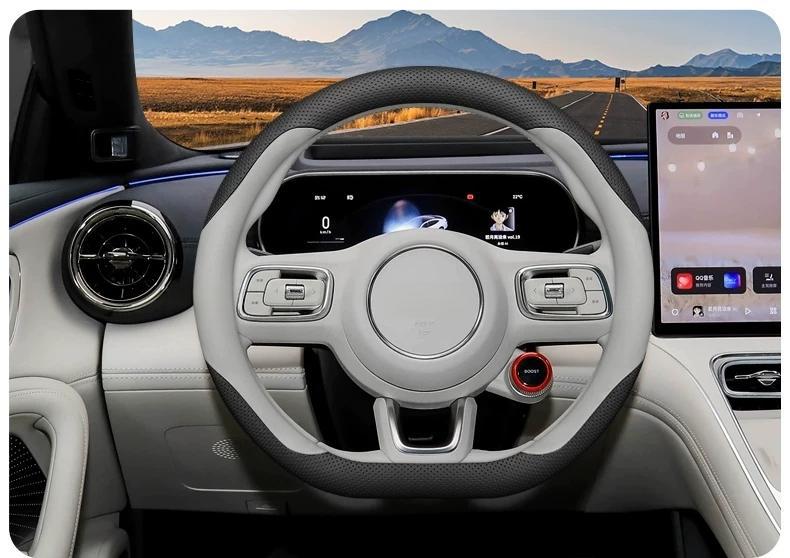 Suitable for the 2026 Geely Galaxy TT model: car interior modification accessories, all-season non-slip steering wheel cover