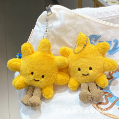 かわいい笑顔の太陽の花のペンダントのキーホルダー女の子の誕生日プレゼントのぬいぐるみのおもちゃのペンダント