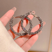 韩国高级感大圆圈耳环女新款气质轻奢超闪潮个性简约夸张耳饰冷淡